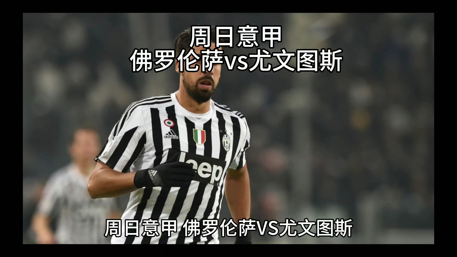 手在关键