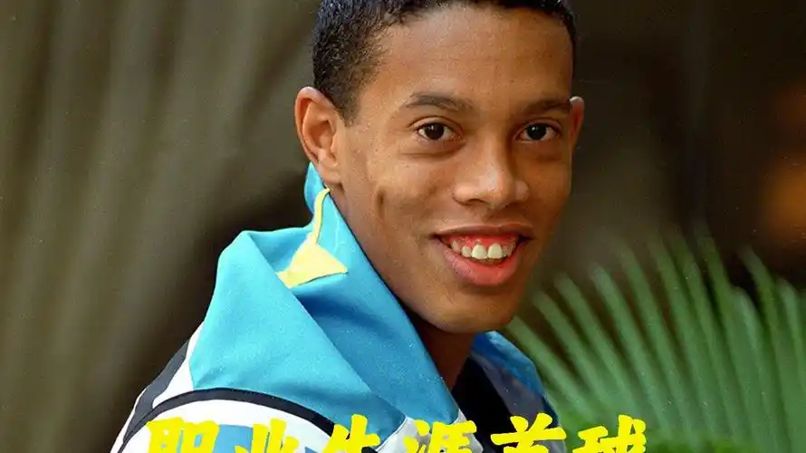 使其在逆境